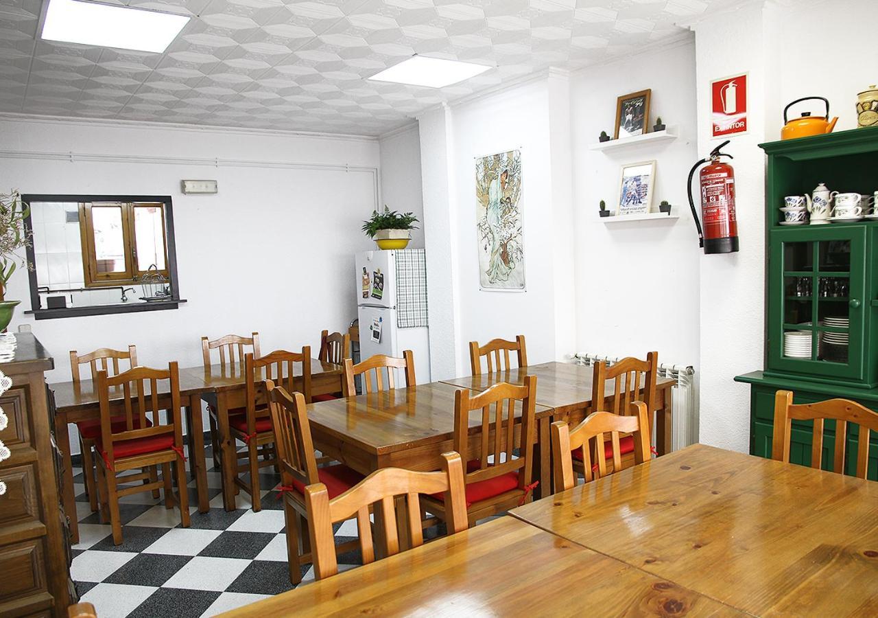 Guest house Fonda Prat *